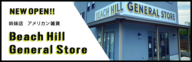 Beach Hill General Store